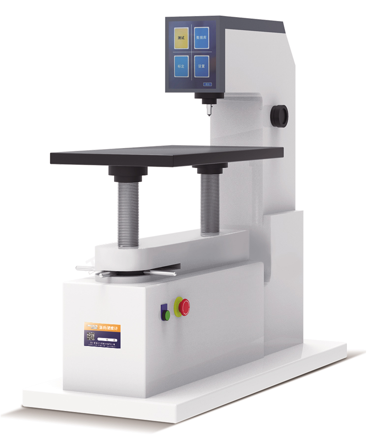 ZHRSJ-150B