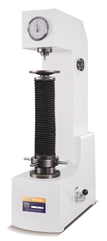 HR-150B